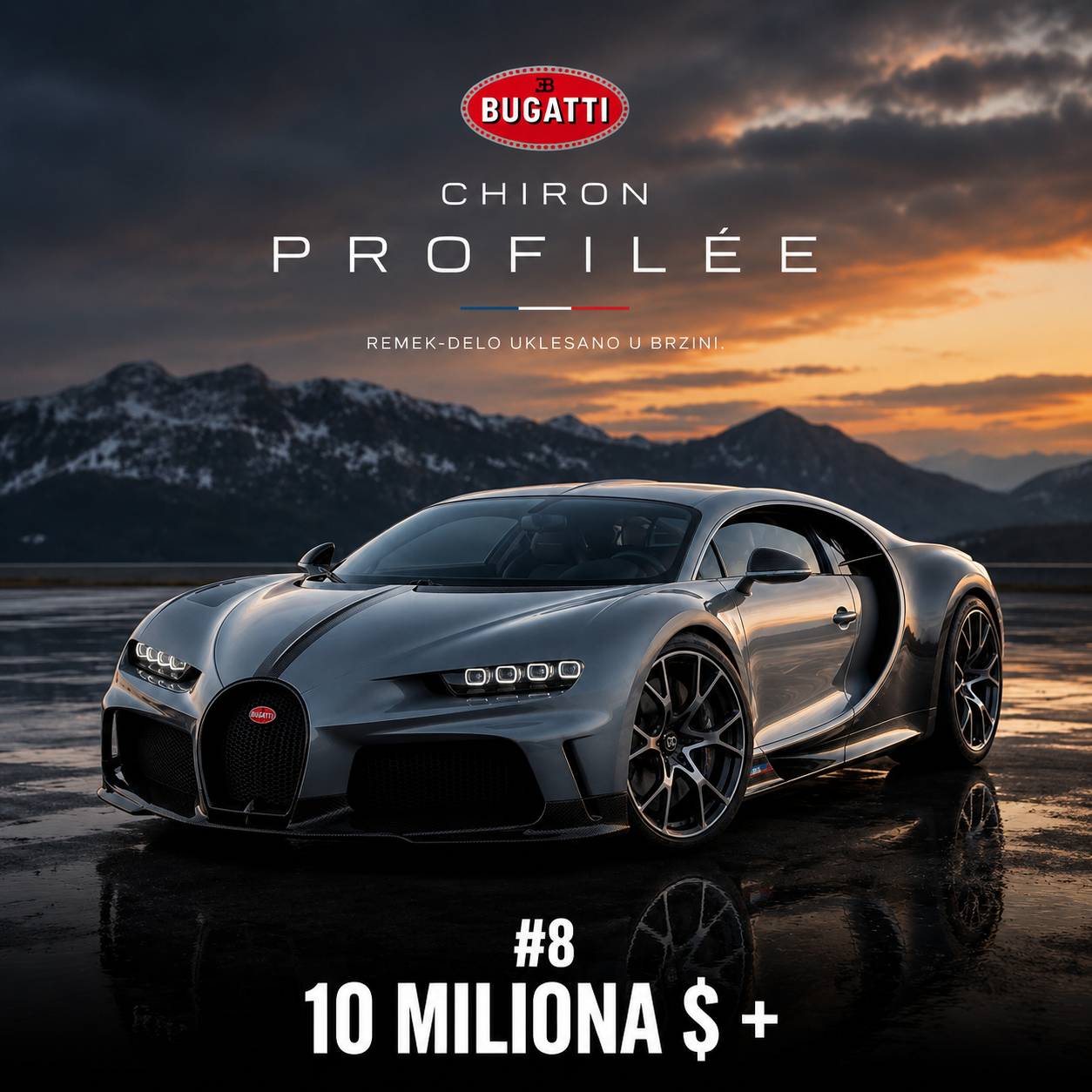 Bugatti Chiron Profilée — više od 10 miliona dolara