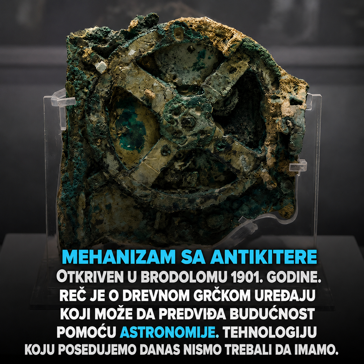  Što više saznajemo, prošlost deluje čudnije